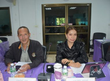 ประชุมประจำเดือนข้าราชการ ลูกจ้างประจำ พนักงานราชการ ... พารามิเตอร์รูปภาพ 3